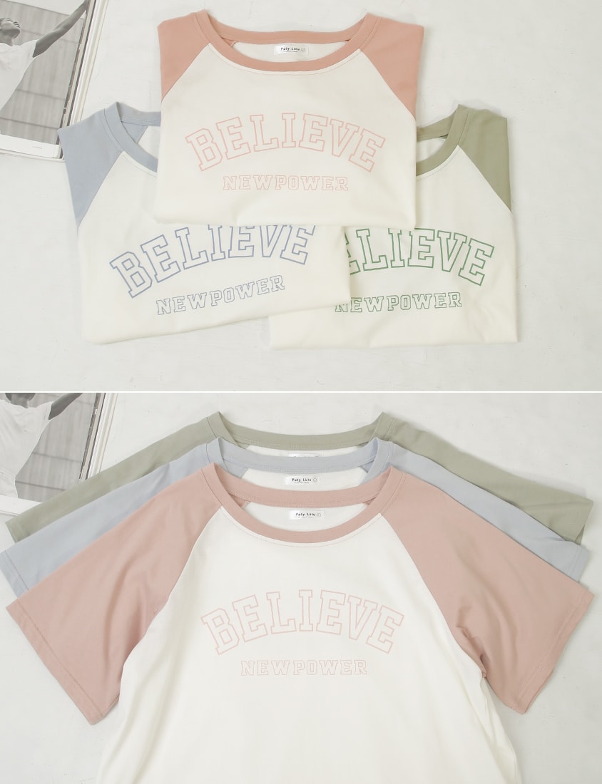 Sweet Crew Neck Colorblock Lettering Plus Size Tee