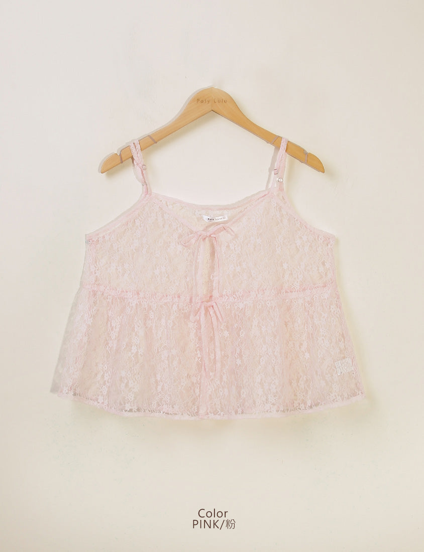Adjustable Lace Front Tie Plus Size Cami