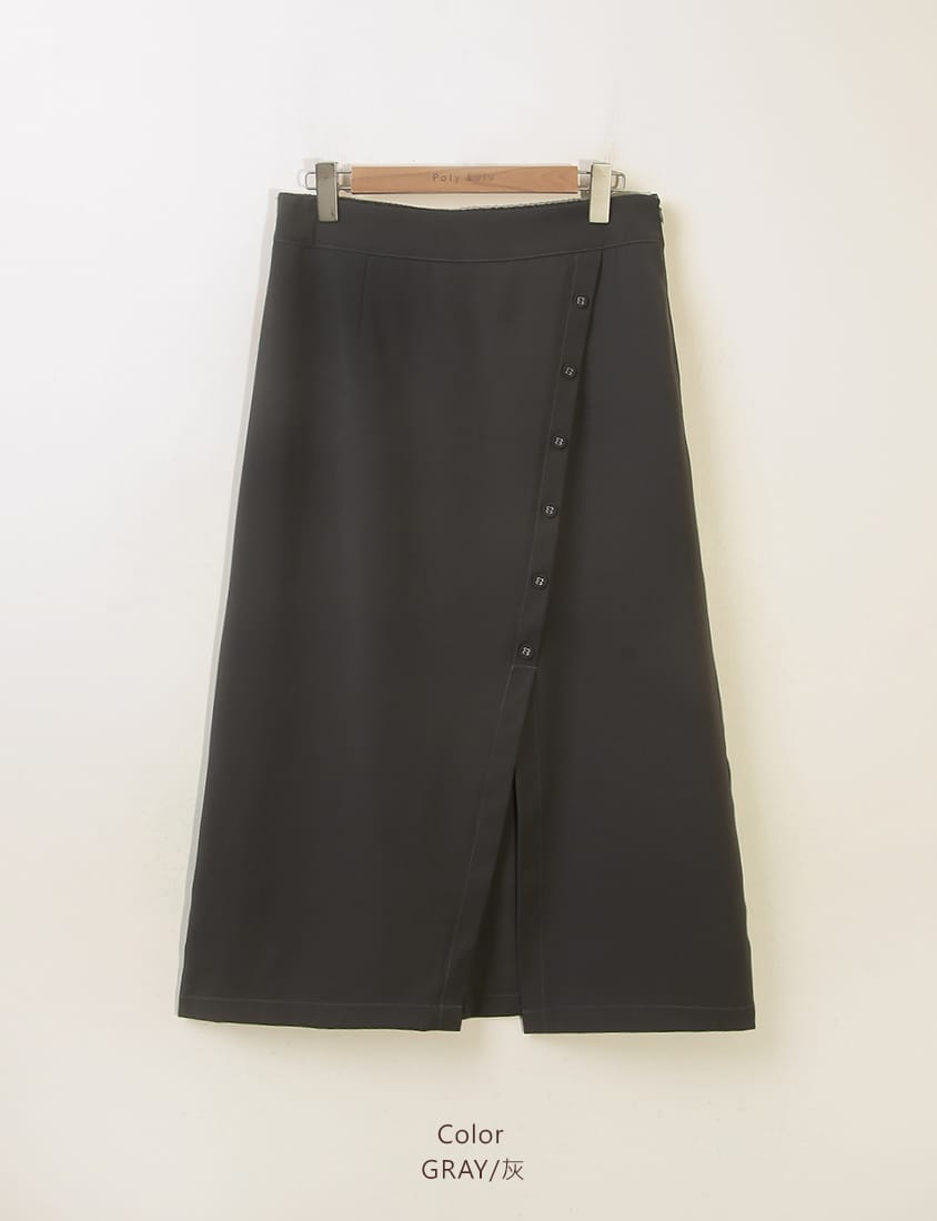MISS. Korean Style Asymmetrical Button Slit Elastic Waist Plus Size Maxi Skirt
