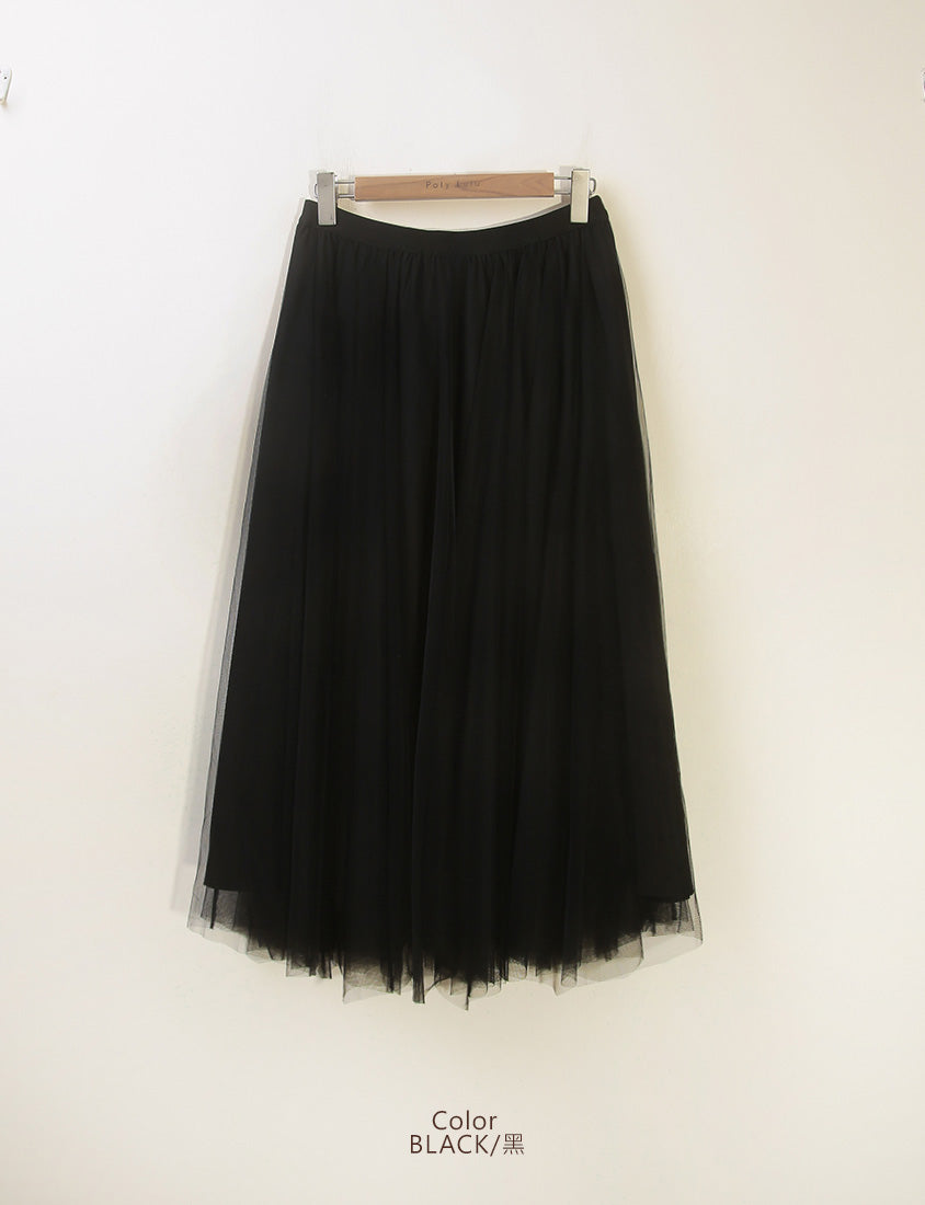 Romantic Layered Flowing Elastic Waist Plus Size Tulle Skirt