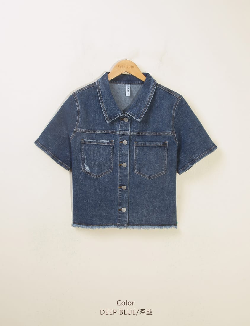 Versatile Pocket Distressed Plus Size Denim Jacket