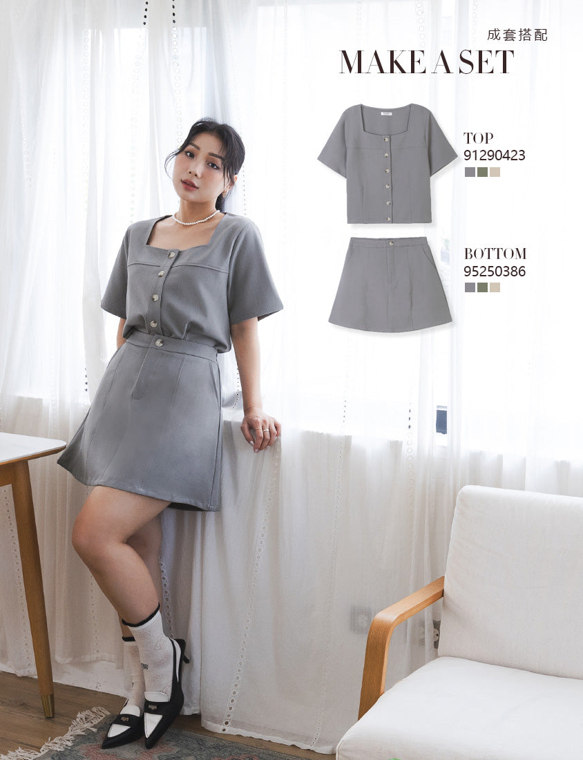 MISS. Korean Contrast Stitch Twill Back-Elastic Plus Size Mini Skirt