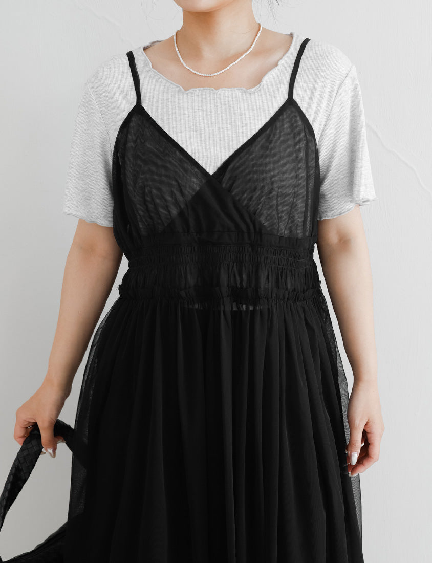 MISS. Layered Sheer MeshPlus Size Camisole
