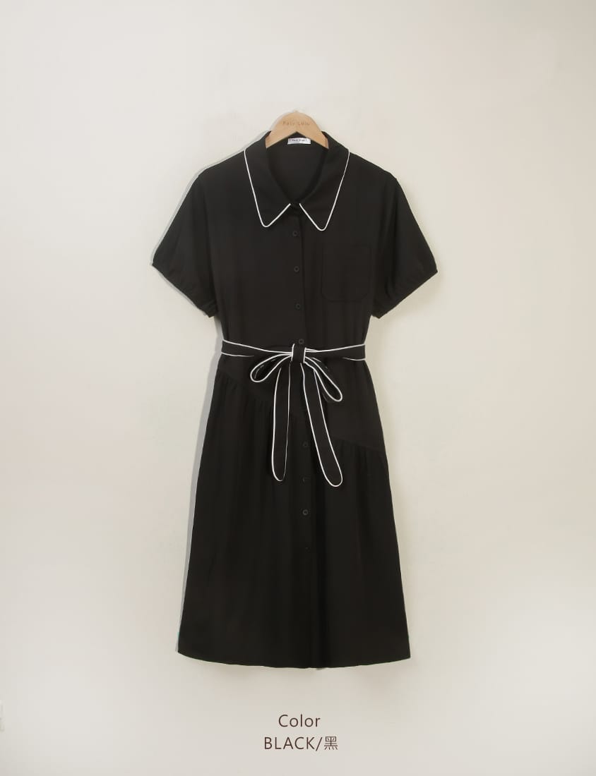 Color-Trimmed Plus Size Puff Sleeve Maxi Dress (With Waist Tie)