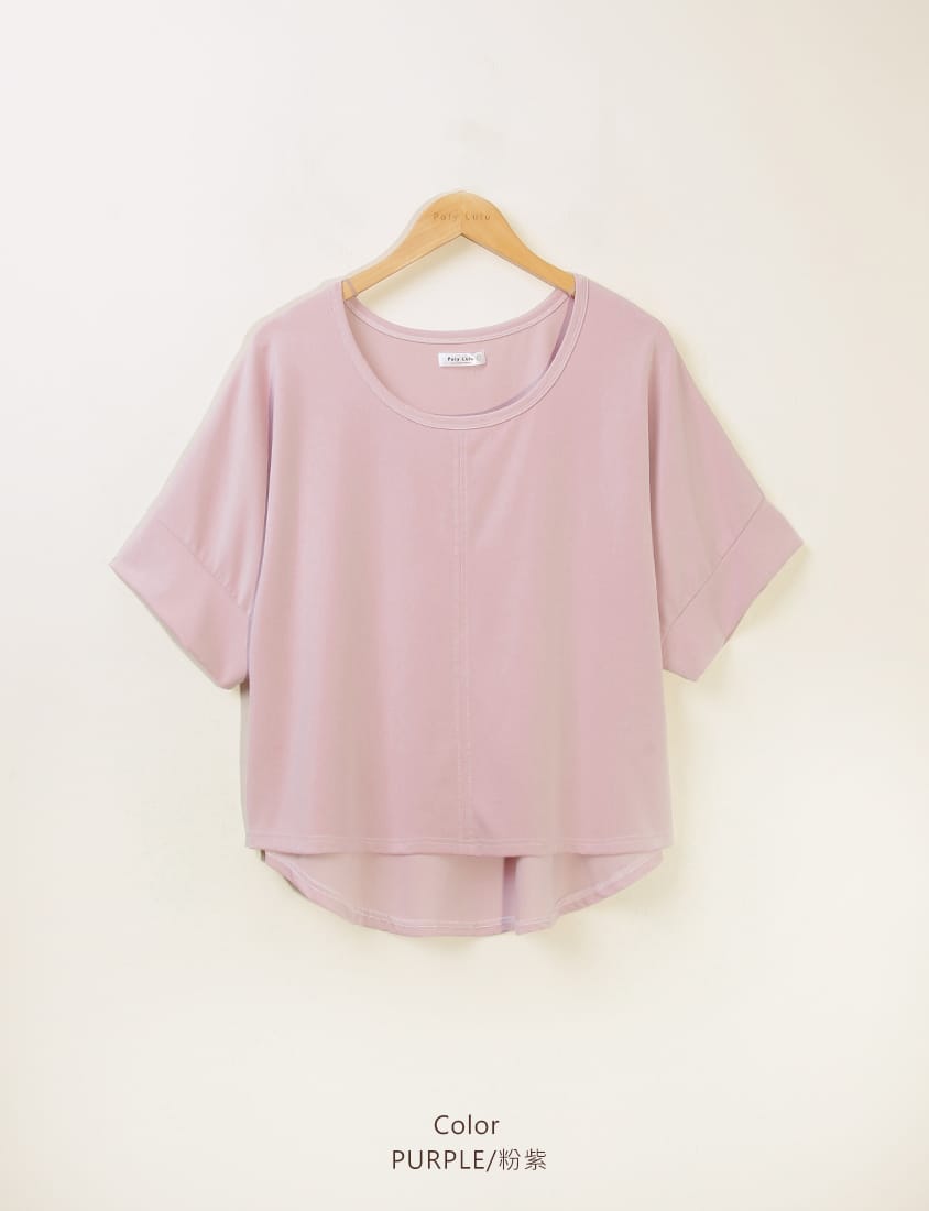 COOL PRO+ Contrast Stitch Plus Size Batwing Tee