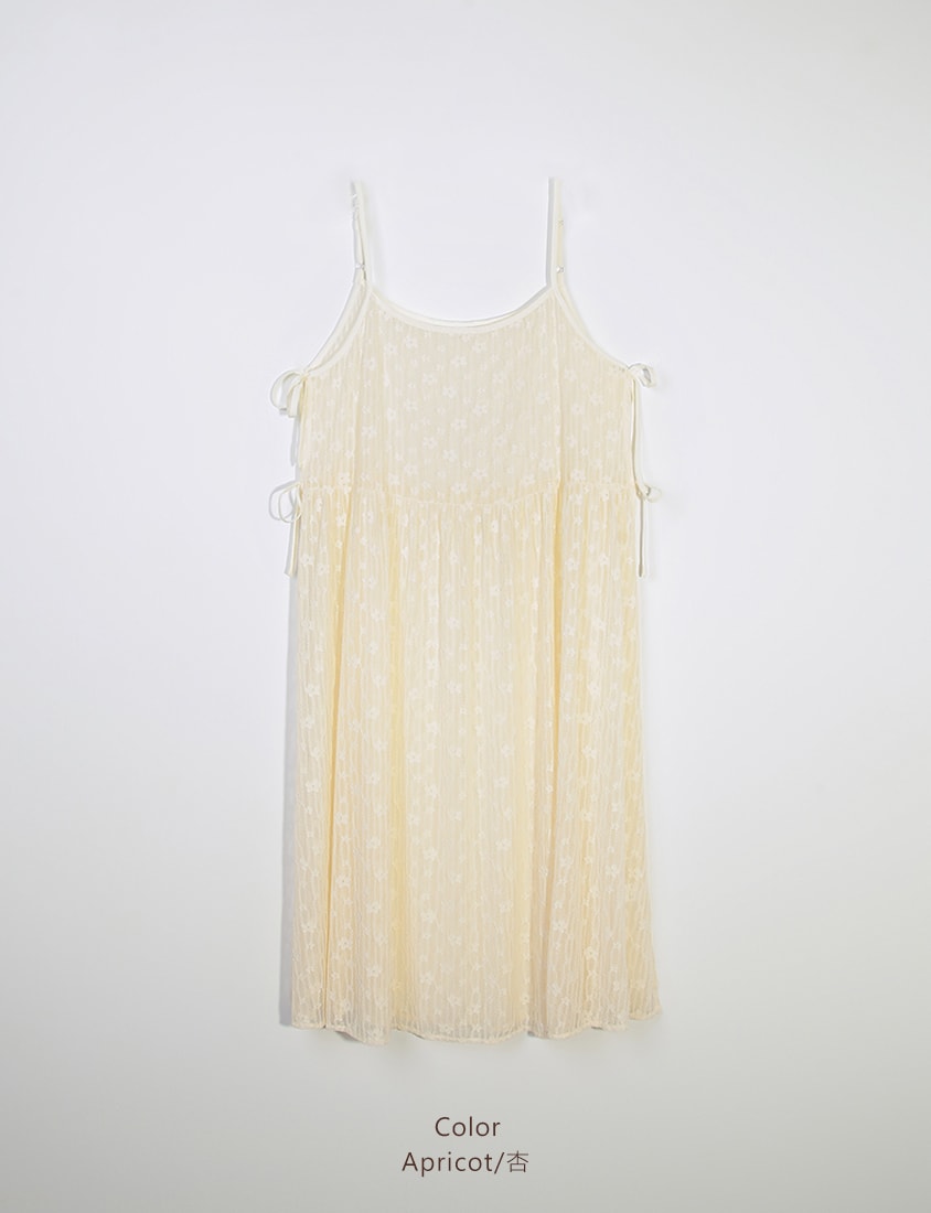 Adjustable Lace Side-Tie Plus Size Long Camisole Vest
