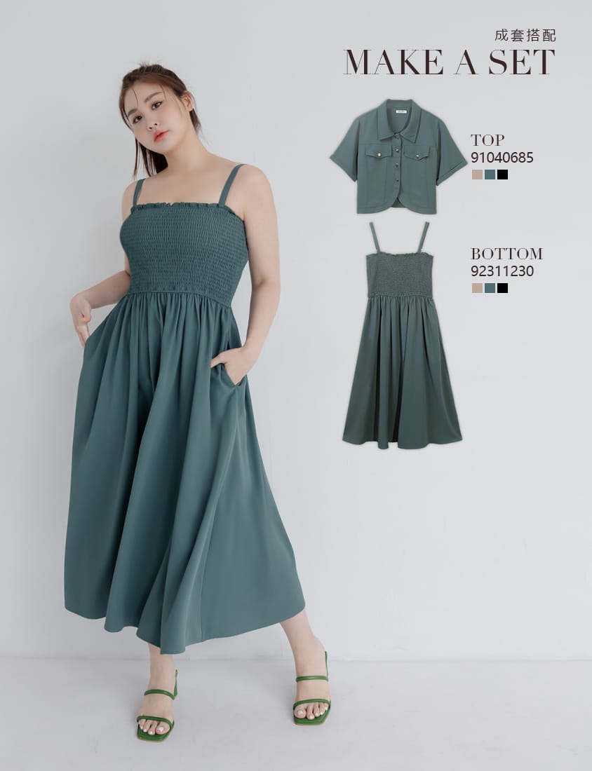 Adjustable Elastic Strap Twill Plus Size Dress