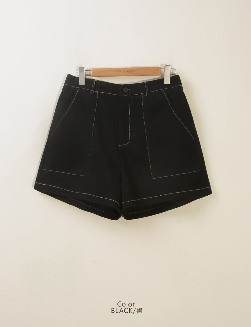 Twill Contrast Stitch High Waist Plus Size Shorts