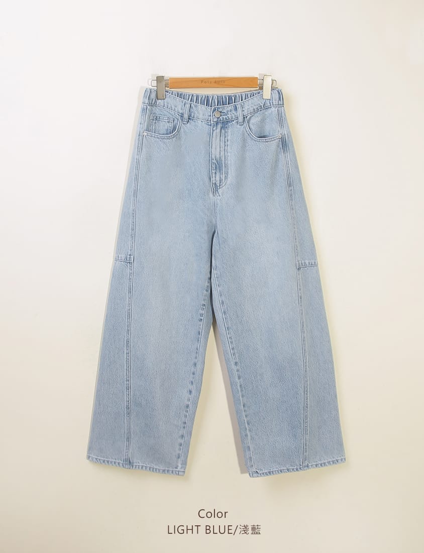 Stylish Slimming Stitch Tapered Plus Size Jeans