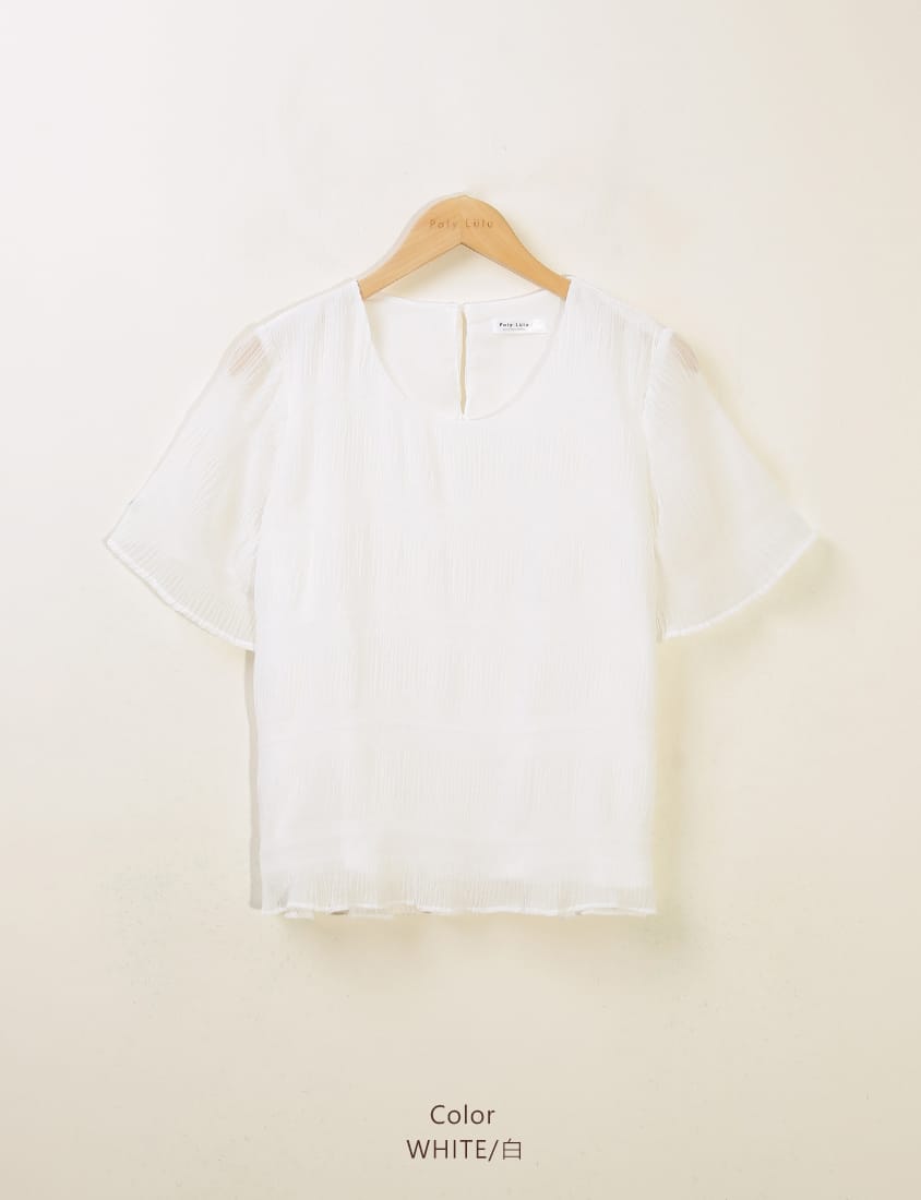 MISS. Korean Style Crinkled Plus Size Chiffon Top