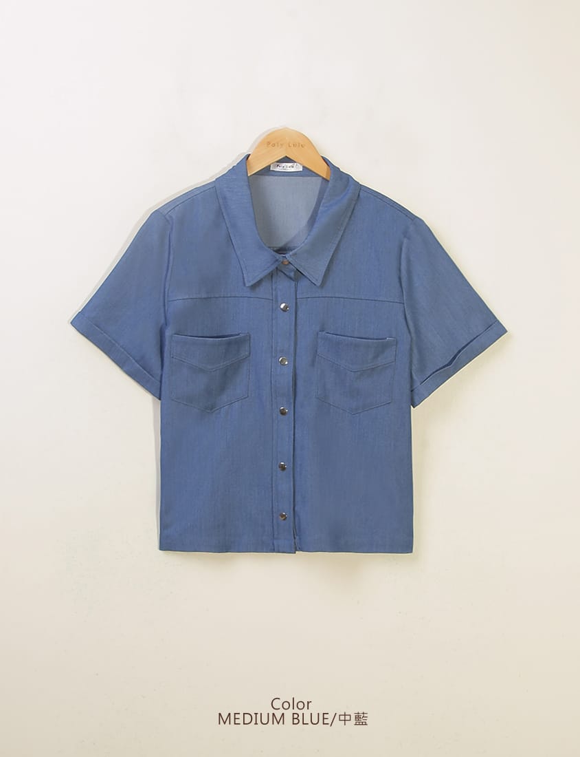 Korean-Style Faux Denim Cuffed Plus Size Short Sleeve Shirt
