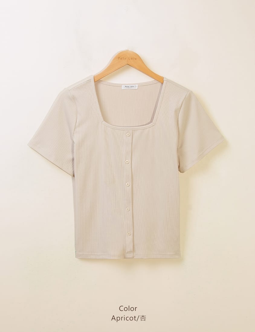 Multi-Color Ribbed Square Neck Faux Button Plus Size Top