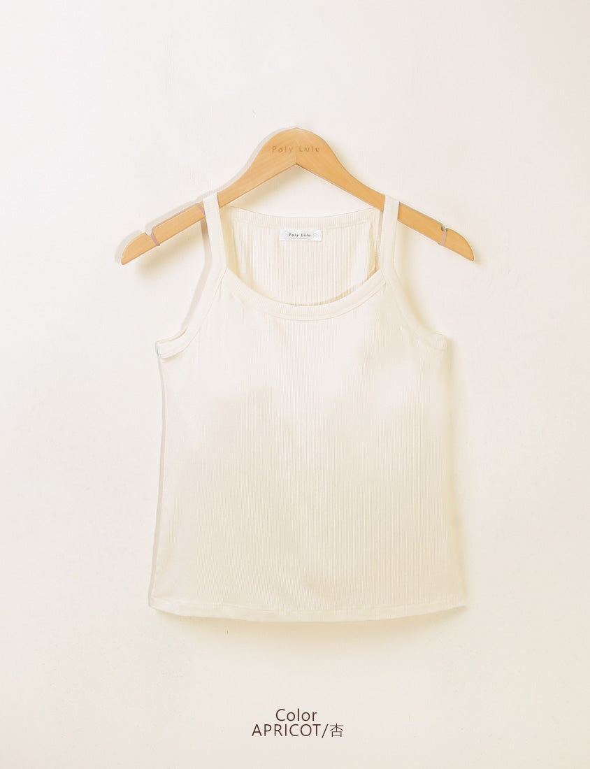 U-Neck Ribbed Shoulder Cut Plus Size BRATOP (with Padding)