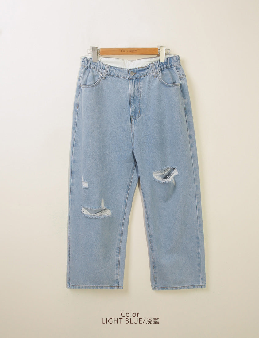 Distressed Side Elastic Waist Plus Size Boyfriend Jeans
