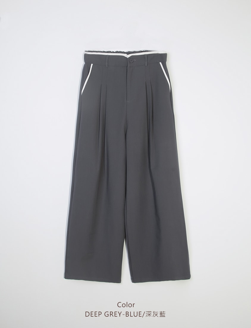 MISS. Contrast Waist Pleated Plus Size Trousers