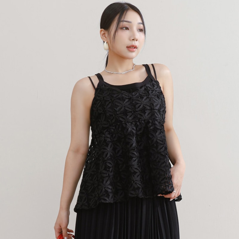 MISS. Adjustable Floral Layering Plus Size Camisole