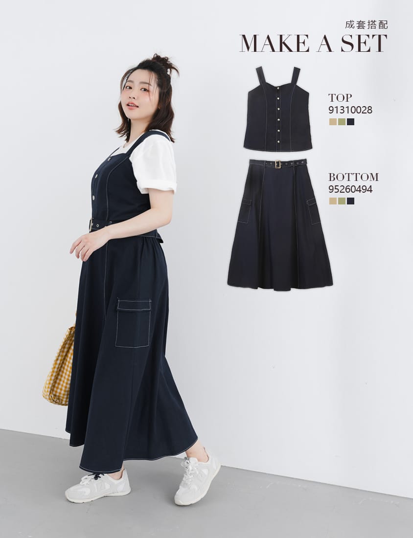 Cotton Linen Faux Button Slimming Panel Plus Size Camisole