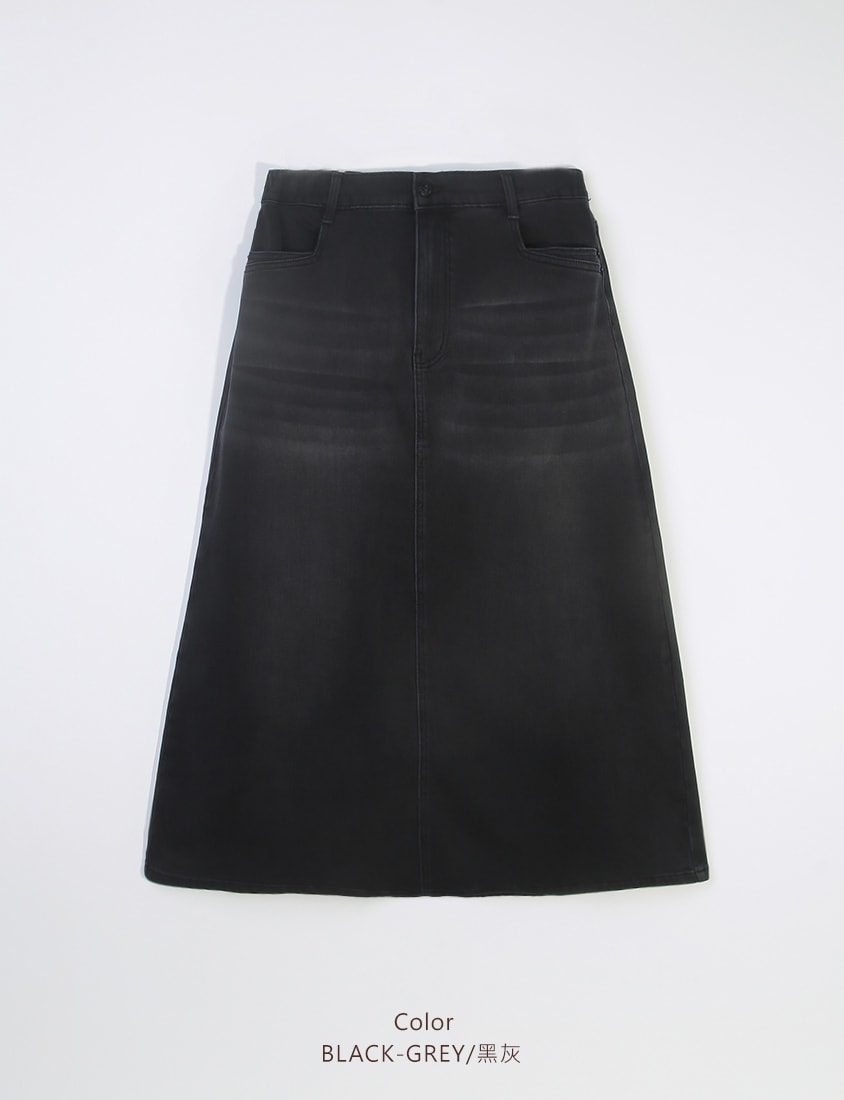 Pear-Shaped Friendly! Perfect Fit Back Slit Plus Size Denim Maxi Skirt