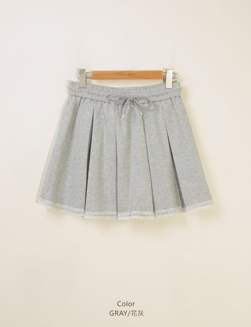 MUA! Pleated Lace-Trim Elastic Drawstring Plus Size Cotton Skirt (with Inner Shorts)