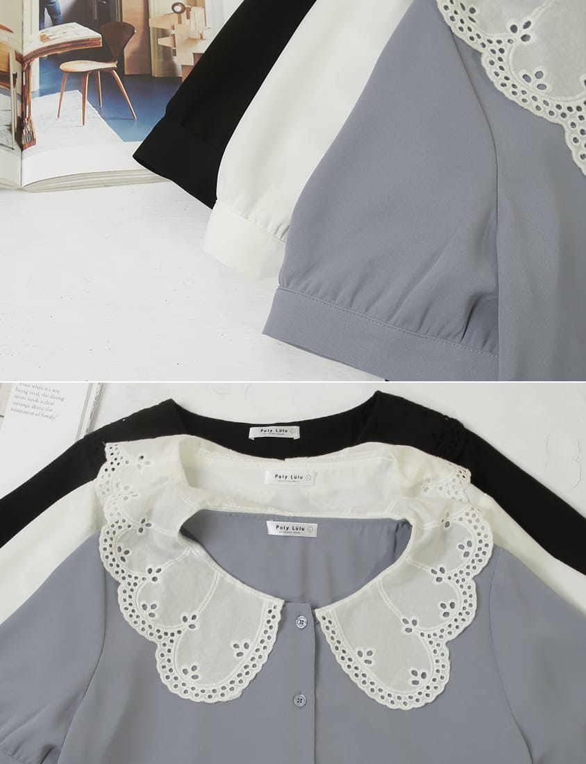 Sweet Lace Collar Puff Sleeve Plus Size Blouse