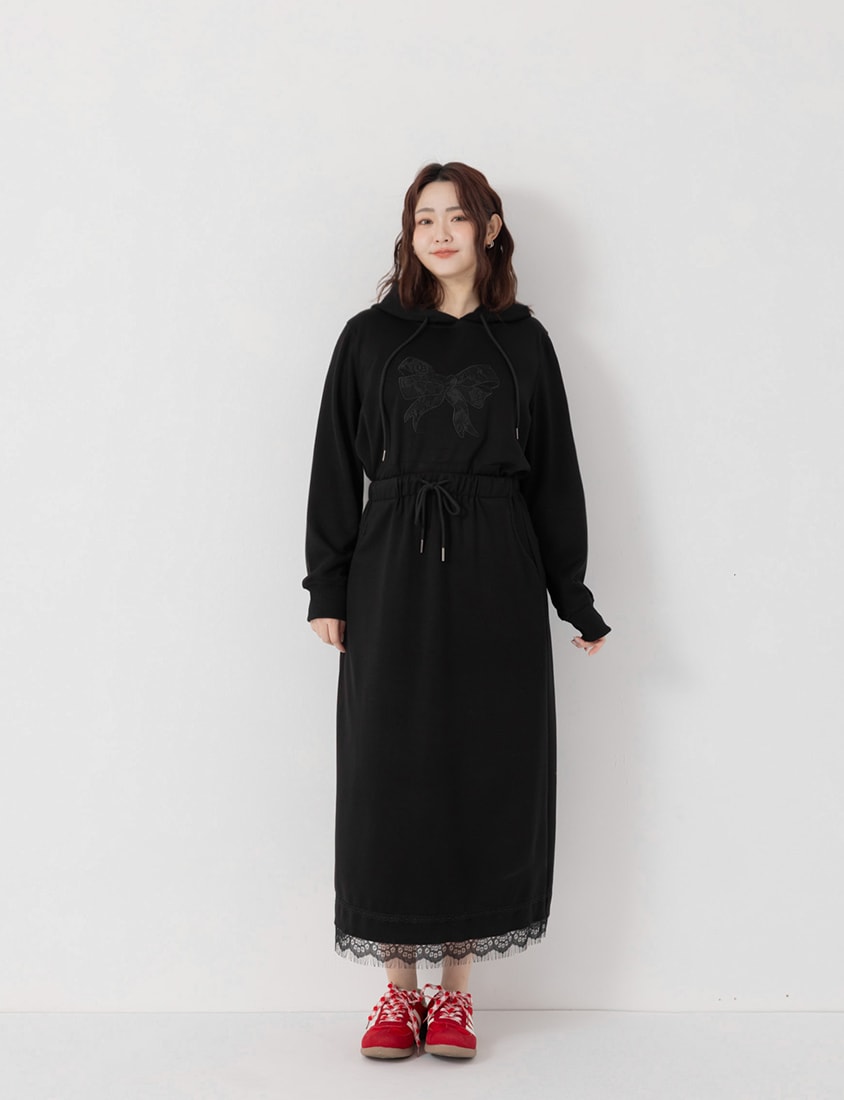 Sweet Lace Trim Cloud Cotton Plus Size Maxi Skirt