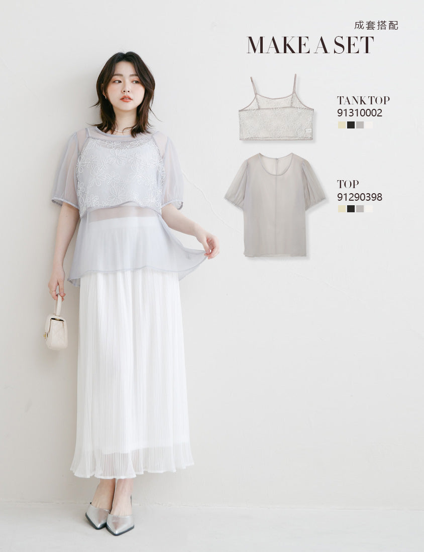 MISS. Sheer Textured Round Neck Puff-Sleeve Plus Size Blouse