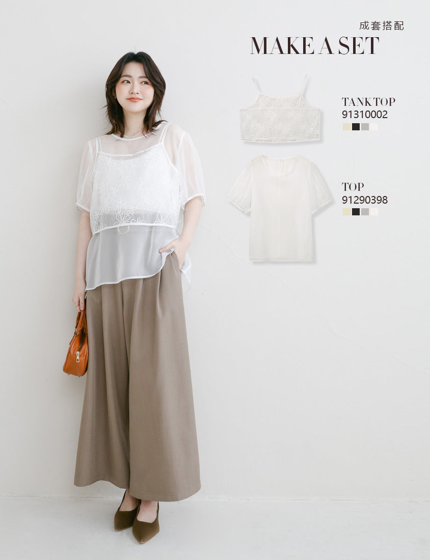 MISS. Sheer Textured Round Neck Puff-Sleeve Plus Size Blouse