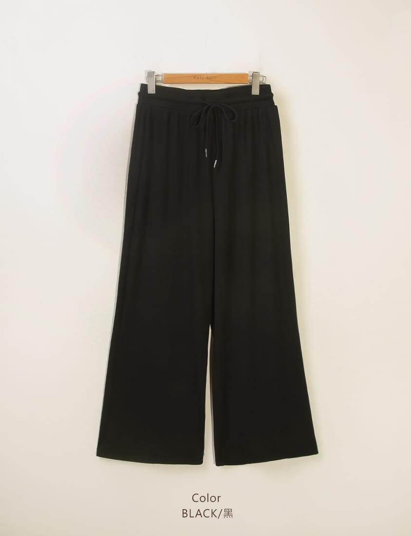 Hip-Contouring Comfy Ribbed Slimming Plus Size Wide Leg Pants