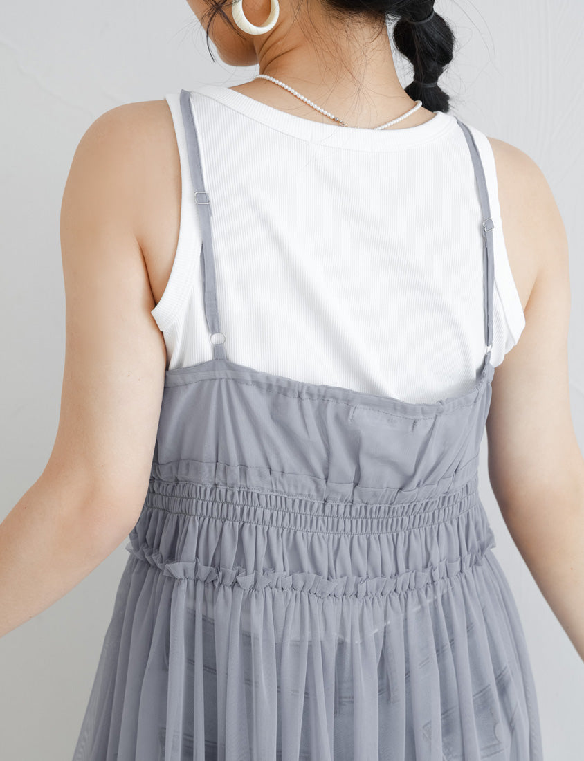MISS. Layered Sheer MeshPlus Size Camisole