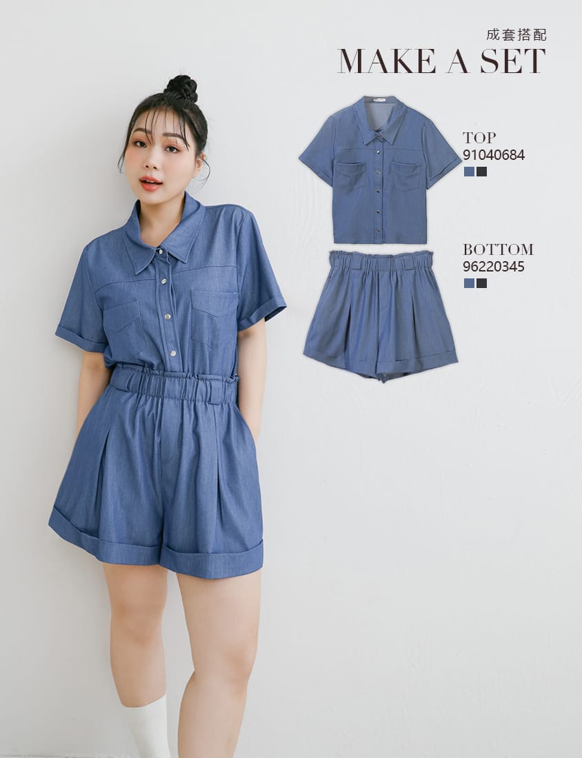 Korean-Style Faux Denim Cuffed Plus Size Short Sleeve Shirt