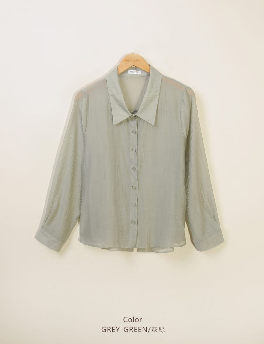 Crinkled Texture Sheer Tie-Back Plus Size Long Sleeve Shirt