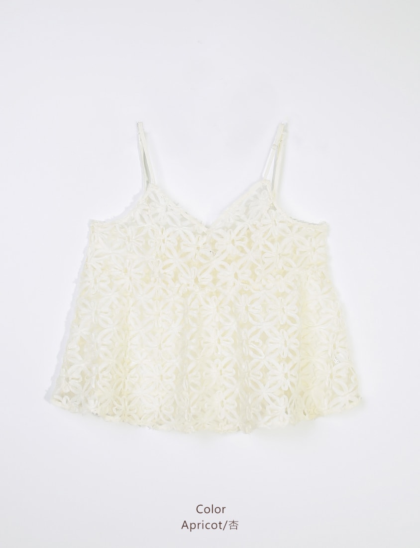 MISS. Adjustable Floral Layering Plus Size Camisole