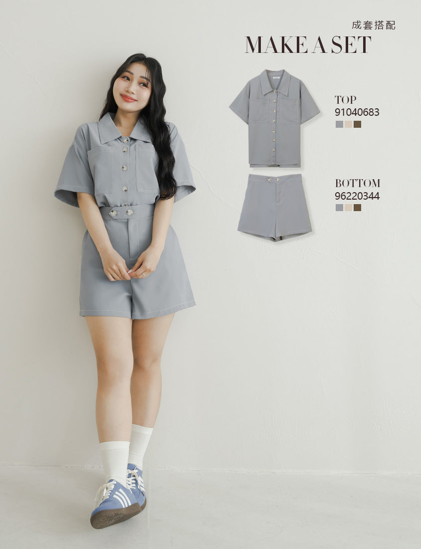 Color-Block Stitching Waistband Twill Plus Size Shorts