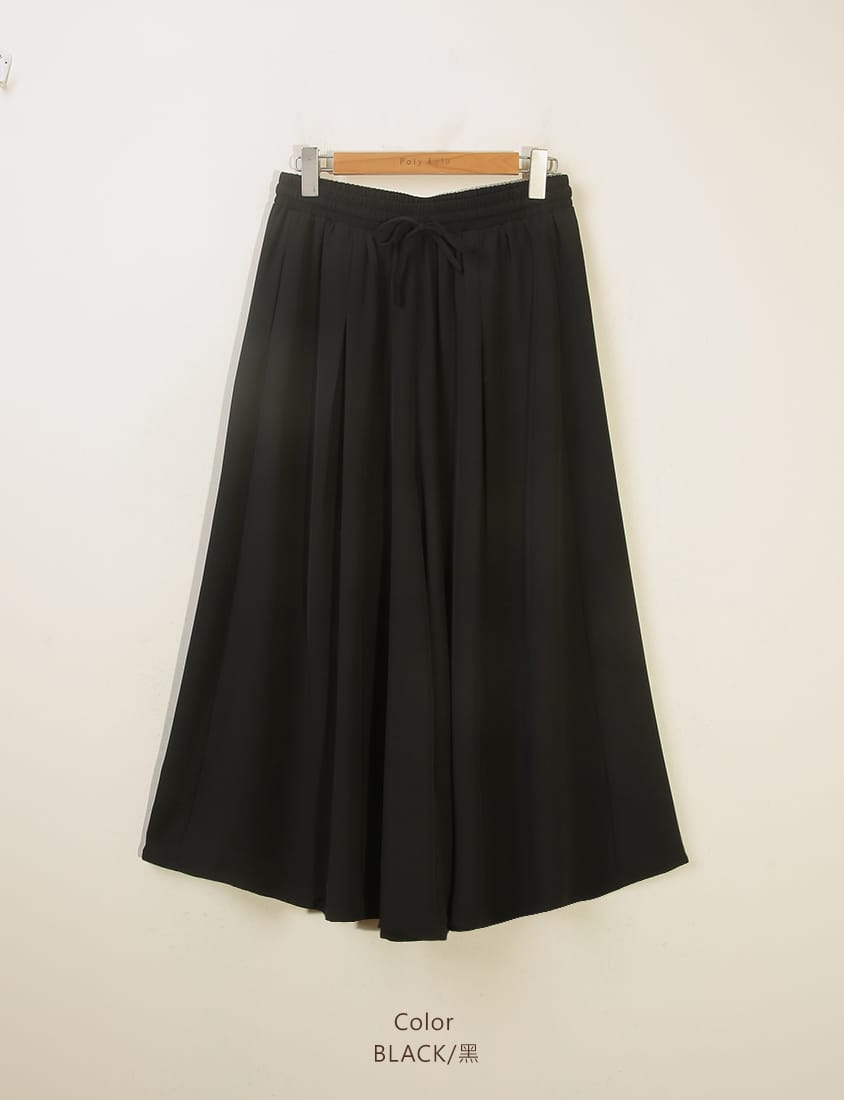 Korean Style Large Pleated Elastic Waist Tie Plus Size Wide Leg Pants