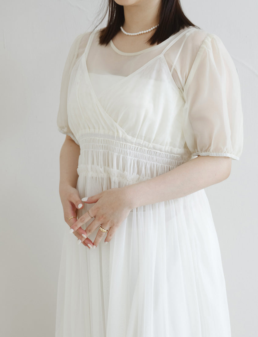 MISS. Layered Sheer MeshPlus Size Camisole