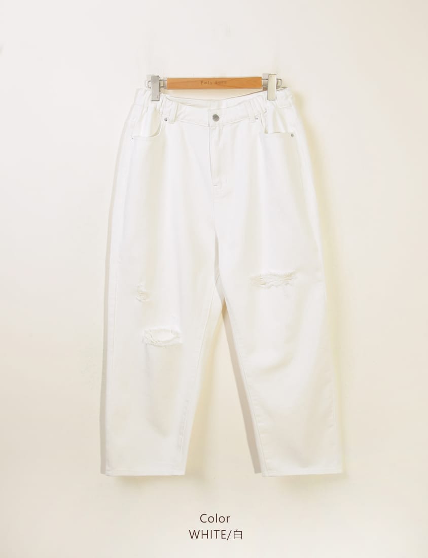 Distressed Side Elastic Waist Plus Size Boyfriend Jeans