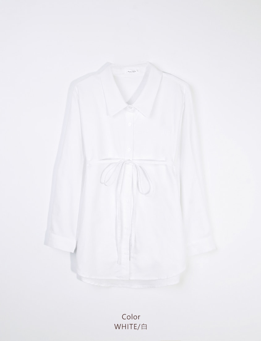 MISS. Korean Oxford Longline Plus Size Shirt (with Waist Tie)
