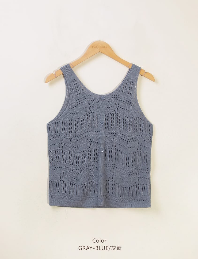 Floral Mock Button Hollow Plus Size Knit Vest