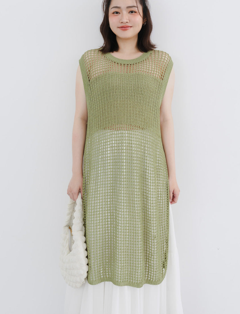 Japanese Style Side Slit Long Knit Plus Size Vest