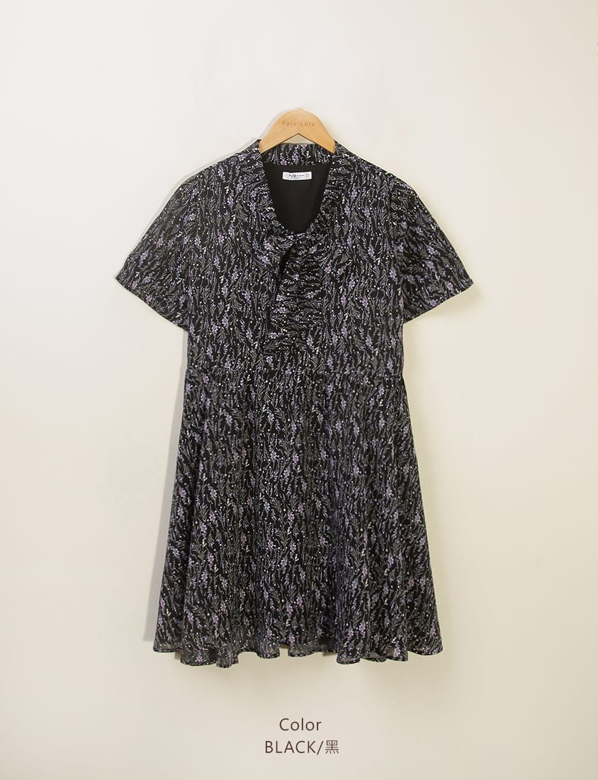 Gentle Lavender Tie-Waist Plus Size Flare Dress