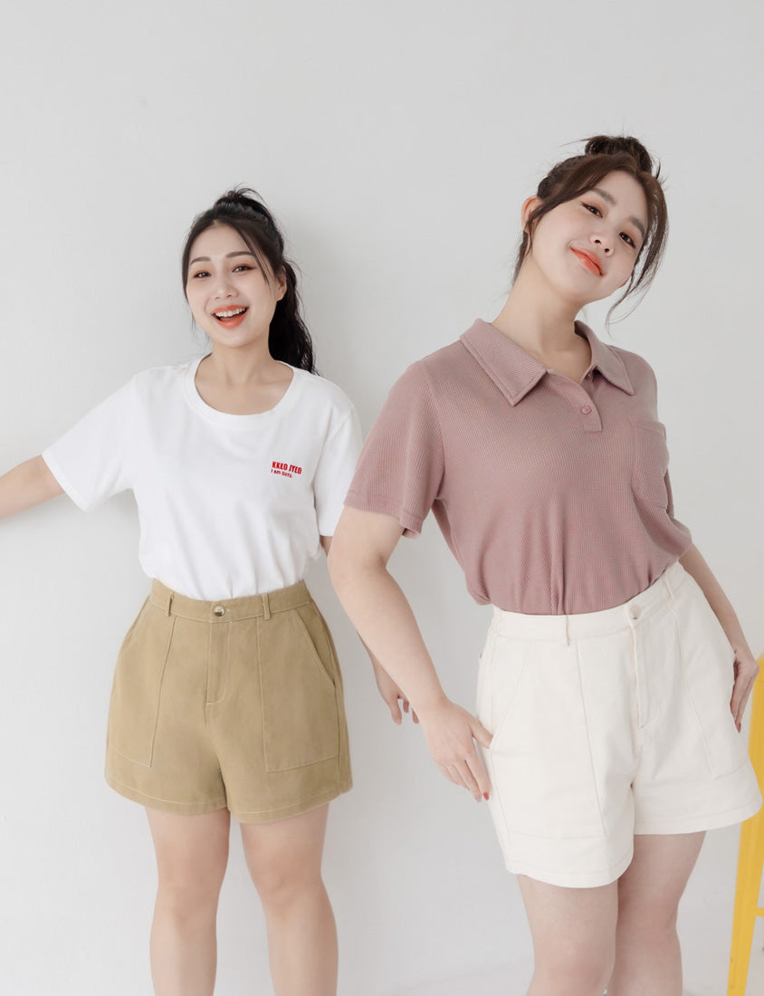 Twill Contrast Stitch High Waist Plus Size Shorts