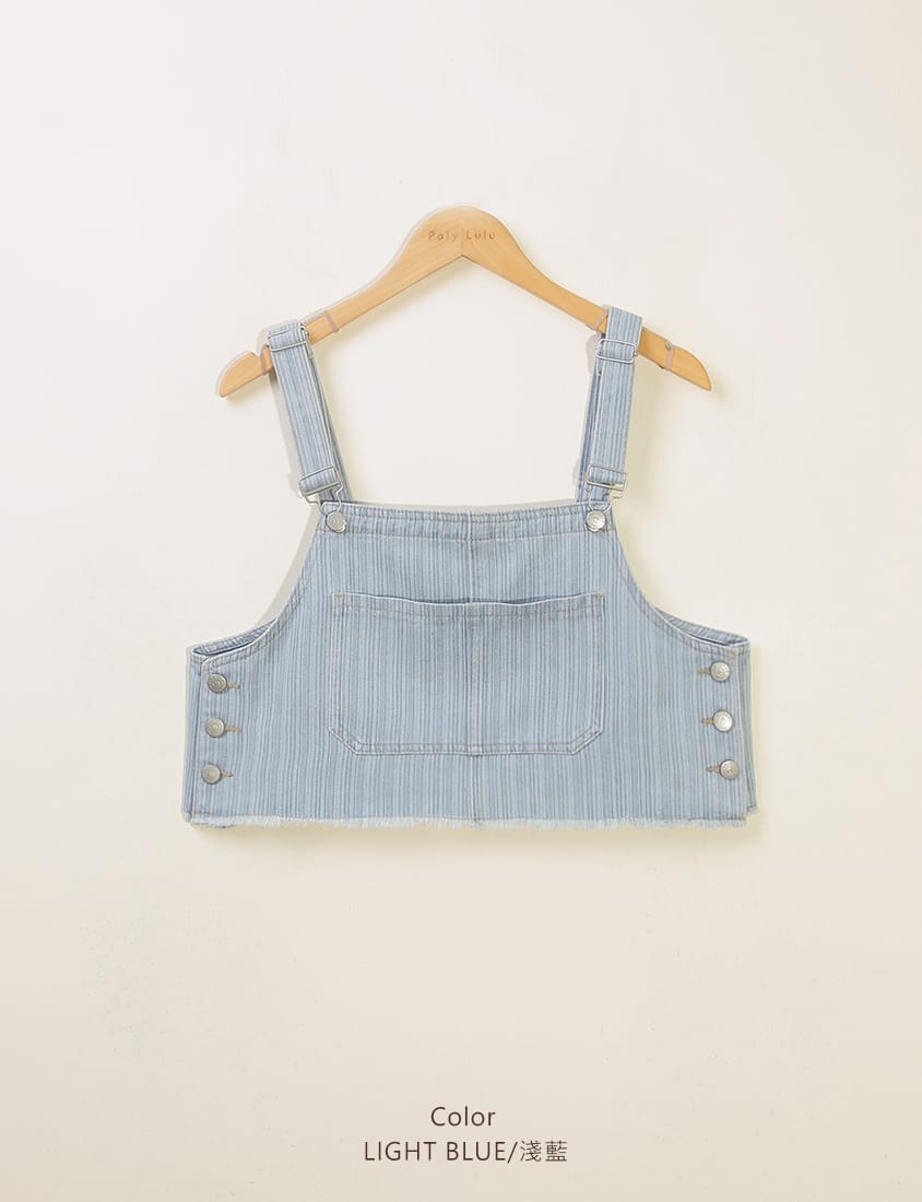 Raw Edge Plus Size Adjustable Plus Size Denim Vest