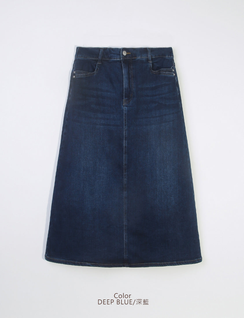 Apple-Shaped Friendly! Perfect Fit Back Slit Plus Size Denim Maxi Skirt