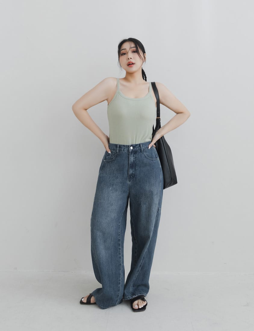 Stylish Slimming Stitch Tapered Plus Size Jeans