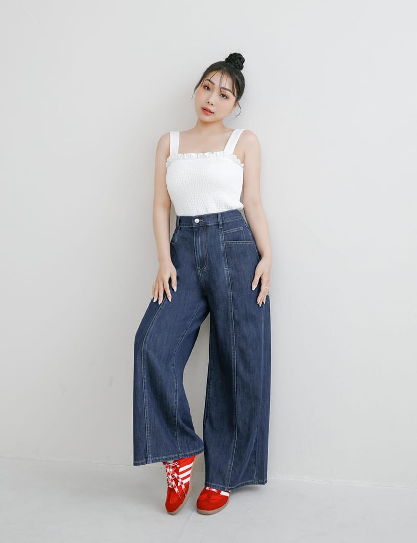 Pear-Shaped Friendly! Seamed Plus Size Wide Leg Jeans