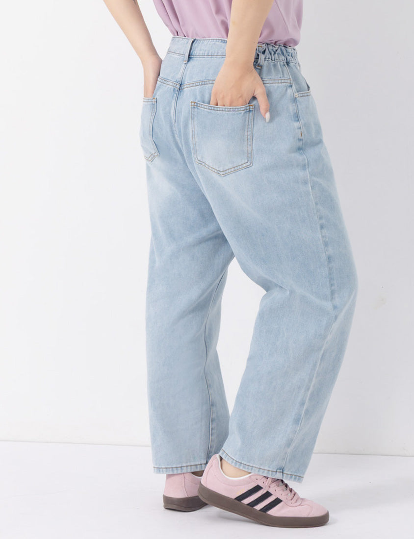 Pear-Shaped Friendly! Perfect Fit Plus Size Boyfriend Jeans