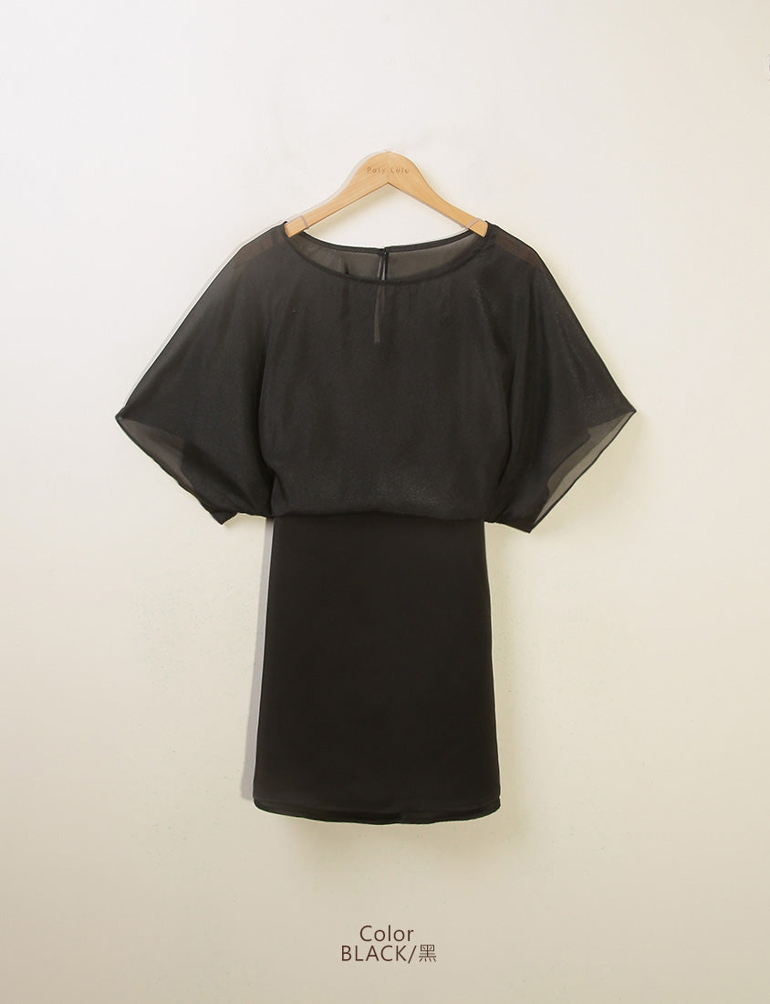 MISS. Sheer Faux Two-piece Satin Tie-Waist Plus Size Dress