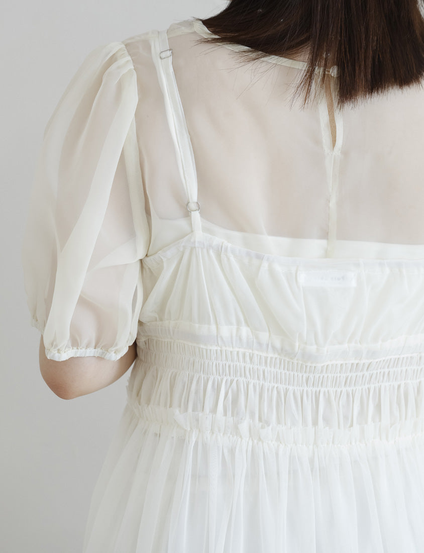MISS. Layered Sheer MeshPlus Size Camisole