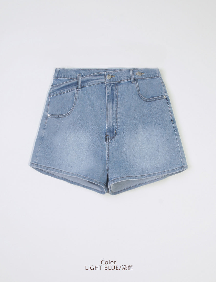 MUA! Asymmetrical Waistband Plus Size Denim Shorts