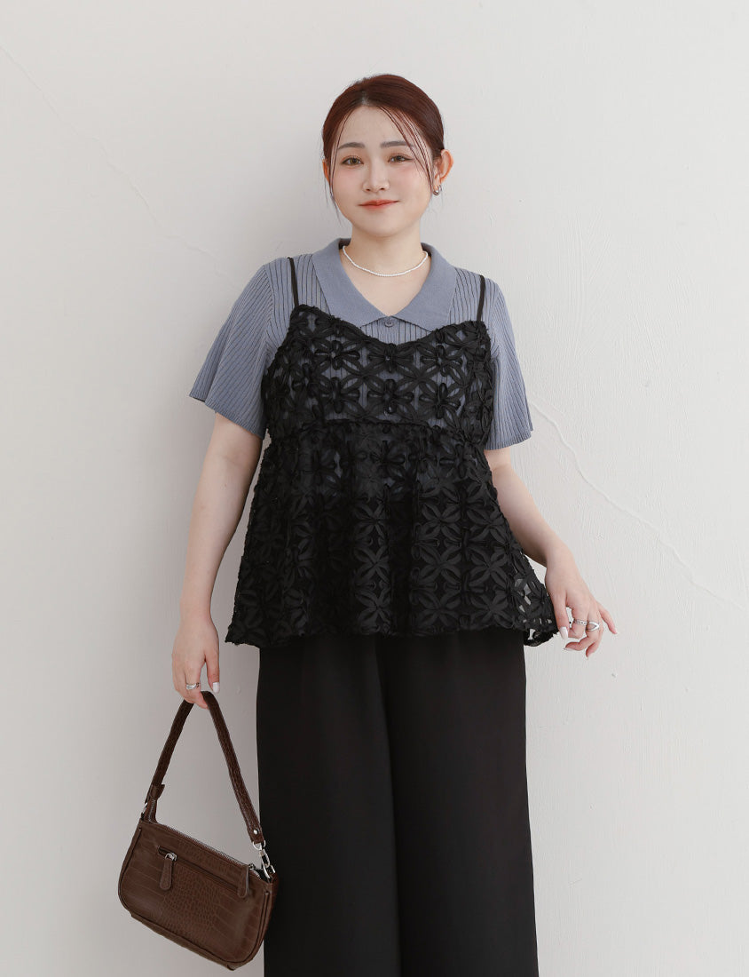 MISS. Adjustable Floral Layering Plus Size Camisole